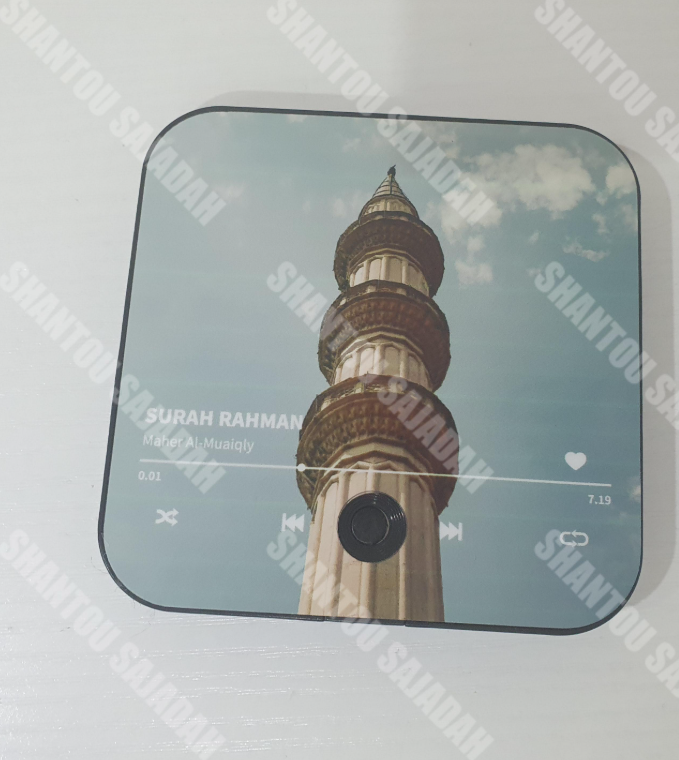 Enceinte Coranique Magnétique T8 – Haut-parleur Portable pour Réfrigérateur ou cadeaux